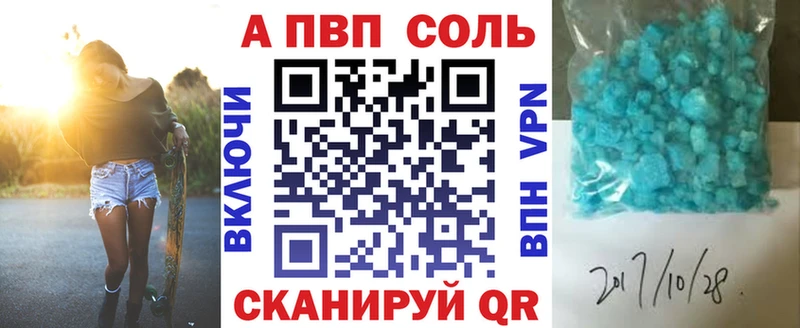 Купить Alpha PVP  МЕФ  Экстази  Cocaine  Марихуана  Усть-Илимск