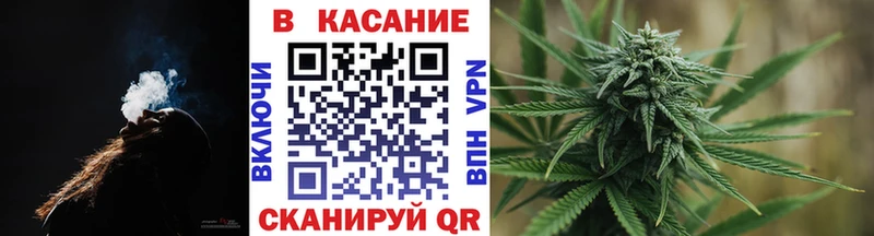 Бутират Усть-Илимск