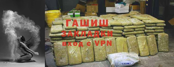 COCAINE Корсаков