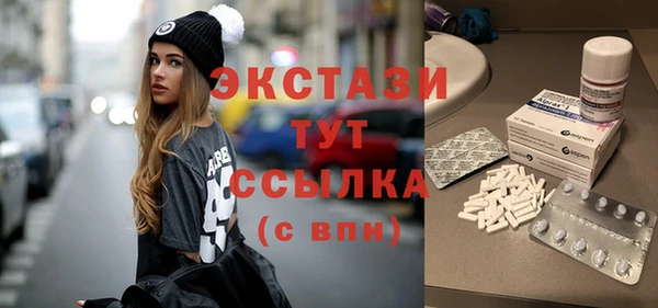 СК Козельск
