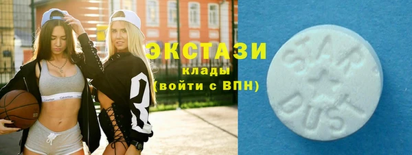 амф Коряжма