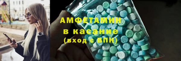 таблы Костерёво