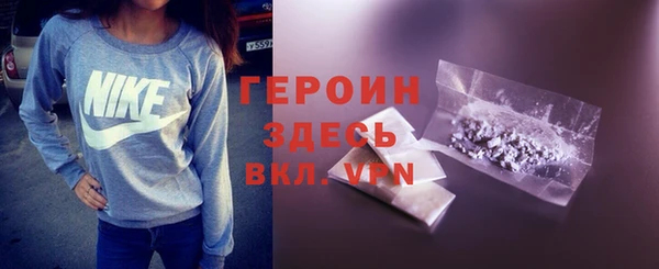 индика Козловка