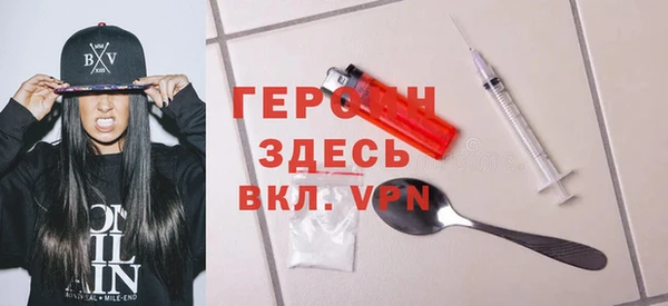 СК Козельск