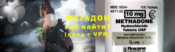 марки nbome Кодинск