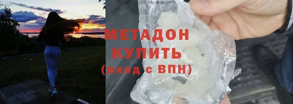 таблы Костерёво