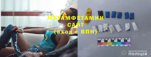 марки nbome Кодинск