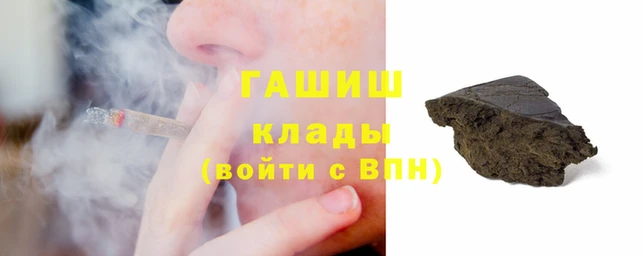 индика Козловка