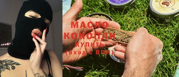 таблы Костерёво