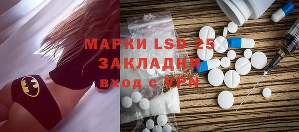марки nbome Кодинск