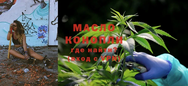 COCAINE Корсаков