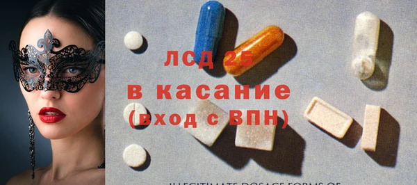 таблы Костерёво