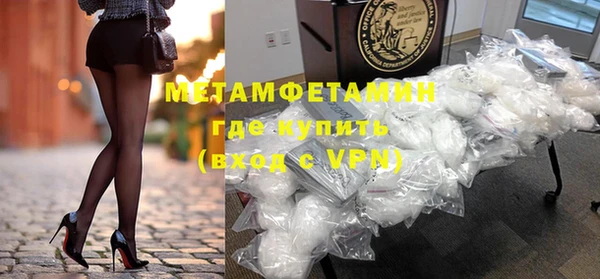 амф Коряжма