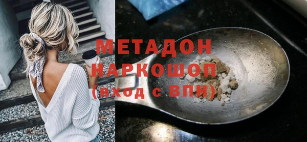 СК Козельск