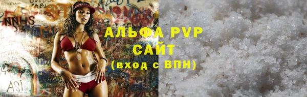 марки nbome Кодинск