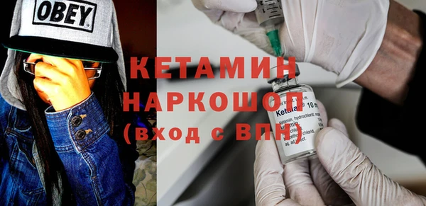 индика Козловка