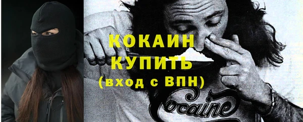 СК Козельск