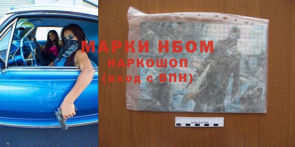 СК Козельск