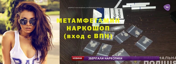 амф Коряжма
