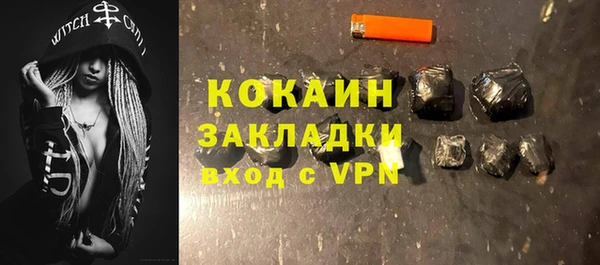 СК Козельск
