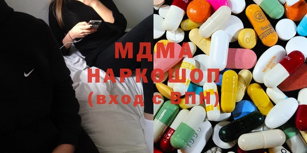 марки nbome Кодинск