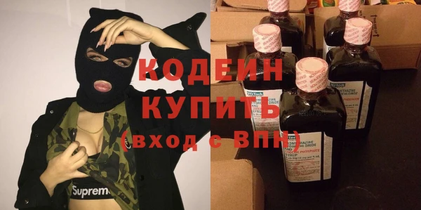 СК Козельск