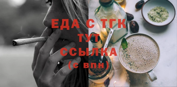 амф Коряжма