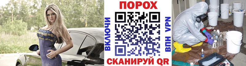 Купить закладки  Усть-Илимск  Метамфетамин винт 
